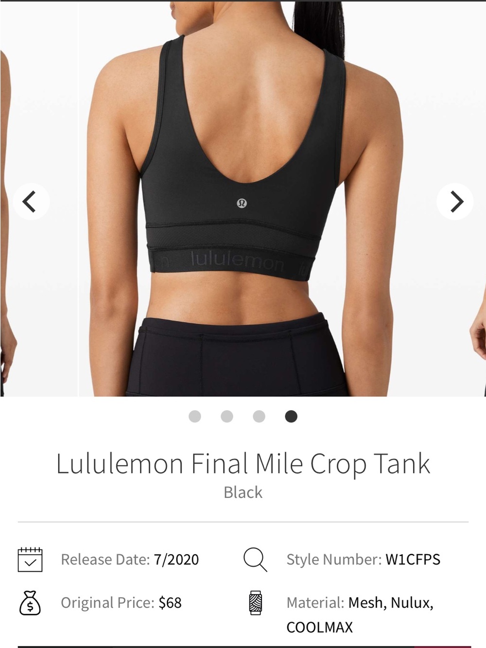 Lululemon Tank - Picture 5 of 11
